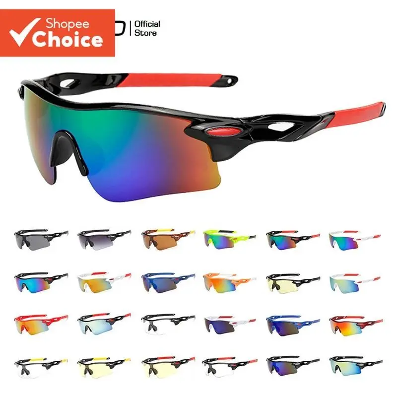 Óculos de Ciclismo AIELBRO para Atividades ao Ar Livre, Corrida, Bicicleta, Pesca e Passeios. - 1
