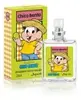 Perfume Chico Bento Jequiti 25ml Colônia - 1