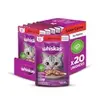(REC)Ração Úmida Whiskas Carne Gatos Adultos 20x85g - 1