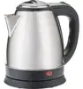 Chaleira Elétrica Inox Jarra Bule Eletrico 127v 1.8l 127V - 1