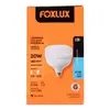 Lâmpada LED 20W 6500K Bivolt Alta Potência - 1