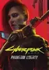 [DLC] Cyberpunk 2077: Phantom Liberty - Jogo de PC - 1
