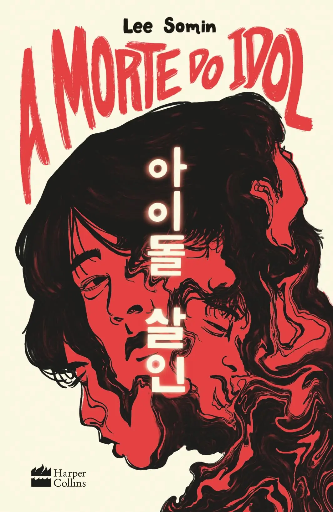 A morte do idol – Um thriller sobre os bastidores do mundo do K-pop