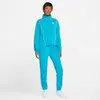【Tam.: EP】Agasalho Nike Sportswear Feminino - Azul - 1