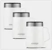 Kit com 3 Canecas Térmicas Street Branca Contigo | 414ml - 1