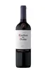 Concha y Toro Casillero Del Diablo Merlot 750ml - 1