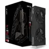 Radeon RX 9060 XT OC 16GB GDDR6 Ray Tracing - 1