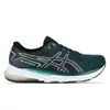 Tênis ASICS GEL-Shinobi 2 - Masculino - Verde/Bege 41,42,43 - 1