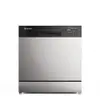 Lava-Louças Electrolux LS08E 8 Serviços Lava e Seca Inox - 110V ou 220V (LS08E) - 1