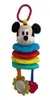 Disney Baby Mordedor Estica e Treme Yestoys - 1