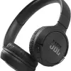 JBL Fone Bluetooth Tune 510 com Grave Potente - 1