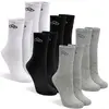Kit Com 6 Pares de Meias Cano Médio Esportiva Algodão Adulto Olympikus - 1