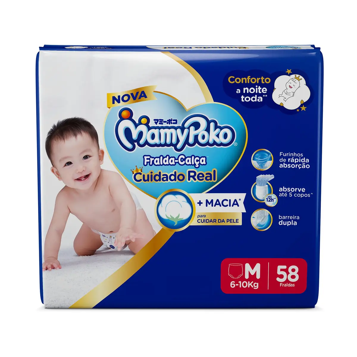 MamyPoko Fralda-Calça Cuidado Real M 58 Unidades