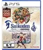 Suikoden I & II HD Remaster PS5 Edição Física - 1