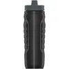 PRIME Garrafa Under Armour 950ml Preto/Cinza - 1