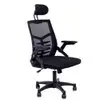 Cadeira de Escritório Comfy Prizi Com Apoio De Cabeça - Preto - 1