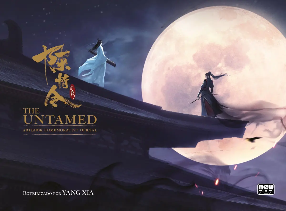 The Untamed: Artbook Comemorativo Oficial - 1