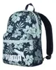 Mochila esportiva Puma Phase Blue 2 Solo - 1