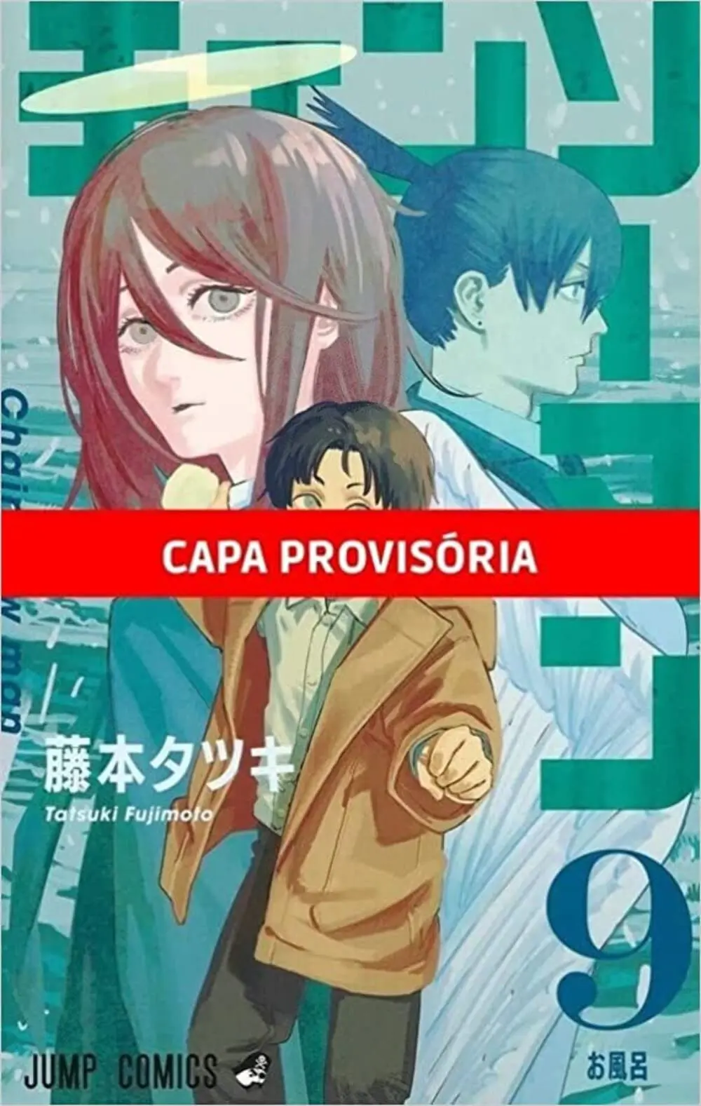 Chainsaw man - 09