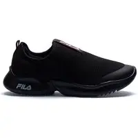 Tênis Infantil Fila Funny