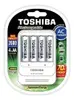 Carregador AA/AAA c/ 4 Pilhas AA 2600mAh - 1