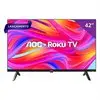 Smart LCD LED TV 42" AOC 42S5045/78G Full HD - Wi-Fi, com 1 USB, 3 HDMI, 60Hz - 1