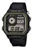 Relógio Casio Masculino Quadrado Ae-1200whb-1bvdf Cor da correia Preto - 1