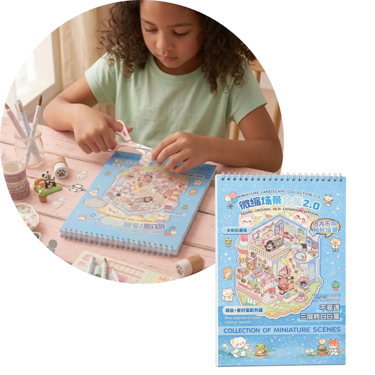 Livro de Adesivos 3D Mini World Scenic Book, 20 Páginas e Capa Dura (Azul) | Cenários Interativos DIY com Stickers, Atividade Criativa, 20 Páginas, Capa Dura, Ótima Opção de Presente