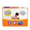 Fralda Pom Pom Protek Proteção de Mãe Jumbo P 30 Unidades - 1