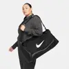 Bolsa Nike Brasilia Unissex - 1